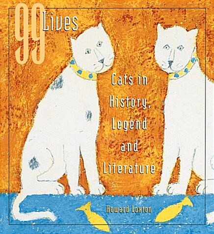 99 Lives (Paperback)