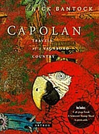 Capolan (Hardcover)