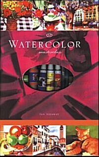 Watercolor Masterclass (Hardcover)