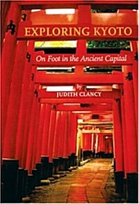 Exploring Kyoto (Paperback)