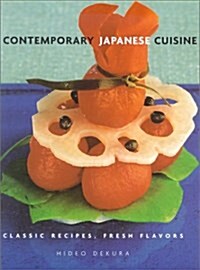 Contemporary Japanese Cuisine (Paperback)