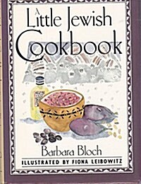 A Little Jewish Cookbook (Hardcover)