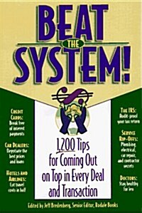 Beat the System (Hardcover)