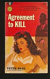 Agreement to Kill (Paperback)