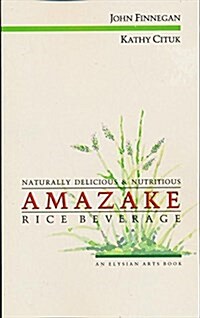 Amazake (Paperback)