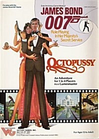 James Bond 007 (Paperback, BOX)