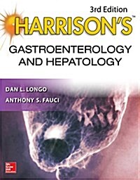 Harrisons Gastroenterology and Hepatology, 3rd Edition (Paperback, 3)