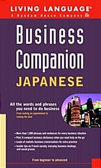 Business Companion (Paperback, Bilingual)
