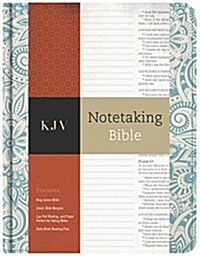 KJV Notetaking Bible, Blue Floral (Hardcover)