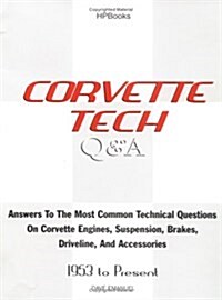 Corvette Tech Q&A (Paperback)