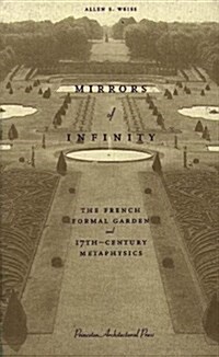 Mirrors of Infinity (Paperback)