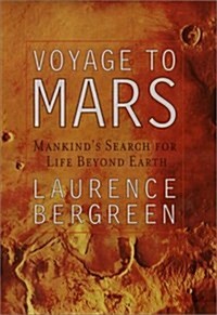 Voyage to Mars (Hardcover)