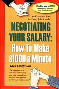 Negotiating Your Salary (Paperback)