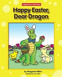 Happy Easter, Dear Dragon (Hardcover)
