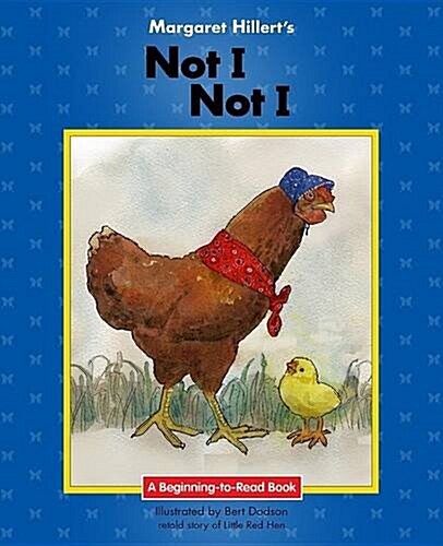 Not I, Not I (Paperback)