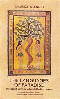 The Languages of Paradise (Paperback, Revised)