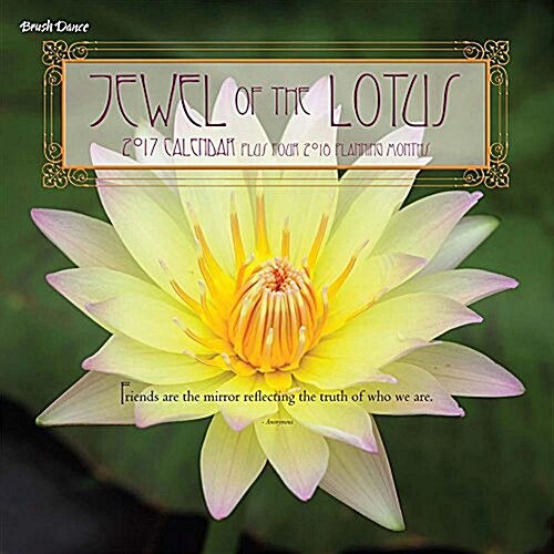 Jewel of the Lotus 2017 Calendar (Calendar, Mini)