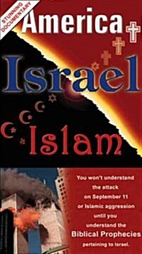 America, Israel and Islam (VHS)