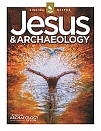 Jesus and Archaeology (Paperback)