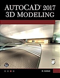 Autocad 2017 3d Modeling (Paperback)