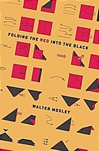 Folding the Red Into the Black: Developing a Viable Untopia for Human Survival in the 21st Century (Paperback)