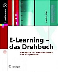 E-learning-das Drehbuch (Hardcover)