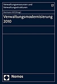 Verwaltungsmodernisierung 2010 (Paperback)