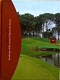 [중고] Landscape of Recreation (Hardcover, SLP)