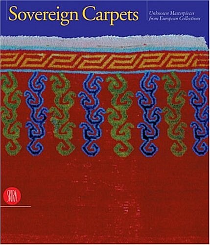 Sovereign Carpets (Hardcover)