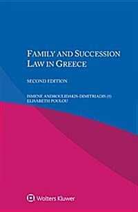 Family and Succession Law in Greece (Paperback, 2)