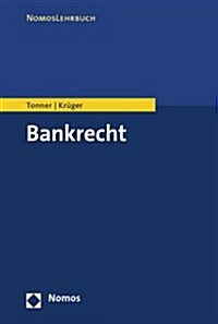 [중고] Bankrecht (Paperback)