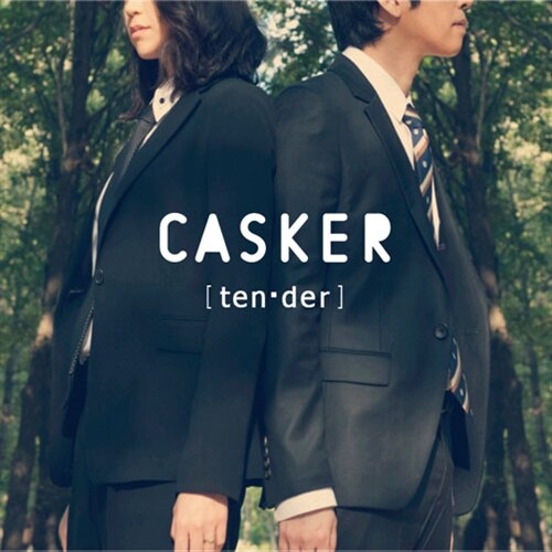 캐스커 (Casker) - 5집 Tender