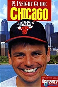 Chicago (Insight Guide Chicago) (Paperback, 4 Reprint)