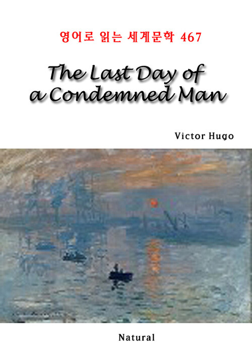 The Last Day of a Condemned Man