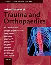 Oxford Textbook of Trauma and Orthopaedics (Paperback, 2 Revised edition)