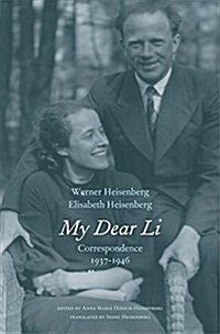 My Dear Li: Correspondence, 1937-1946 (Hardcover)