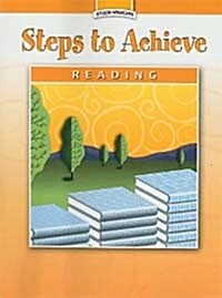 Steck-Vaughn Steps to Achieve: Student Edition Grades 6 - 9 (Paperback)