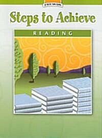 [중고] Steps to Achieve Reading, Grade 5 (Paperback)
