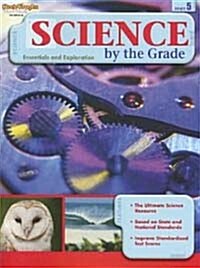 Science by the Grade Reproducible Grade 5 (Paperback, 2008)