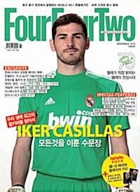 Four Four Two 포포투 2010.11