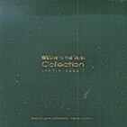 [중고] V.A./MBC Drama Best Music Collection1997-2000(2CD)