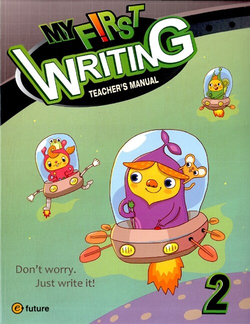 [중고] My First Writing 2 : Teachers Manual (Paperback)