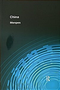 China (Paperback)