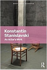 An Actor's Work (Paperback)