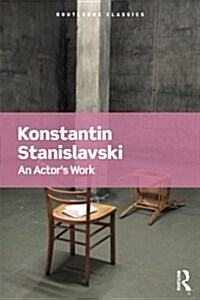 An Actors Work (Paperback)