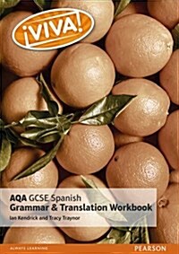 Viva! AQA GCSE Spanish Grammar and Translation Workbook (Paperback)
