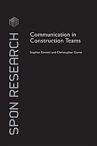 Communication in Construction Teams (Paperback)