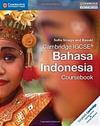 Cambridge IGCSE® Bahasa Indonesia Coursebook (Paperback)