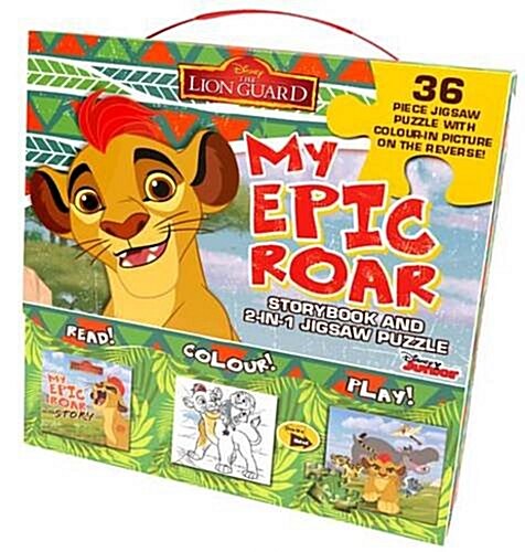 Disney Junior The Lion Guard My Epic Roar : Storybook and 2-in-1 Jigsaw Puzzle (Package)