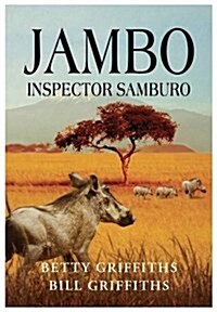 Jambo - Inspector Samburo (Paperback)